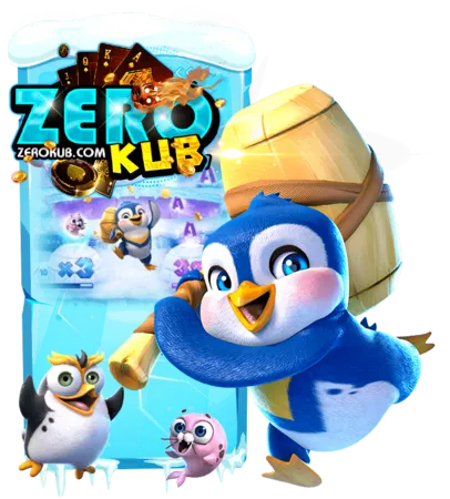 zerokub