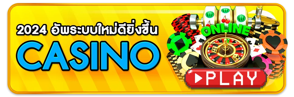 mario389 casino