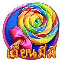 เถียนมีมี่ by mario389